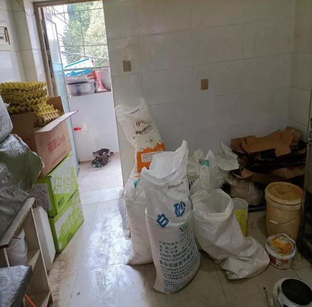 泸州市食品安全“红黑榜”第十一期(图29)