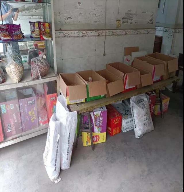 泸州市食品安全“红黑榜”第十一期(图30)