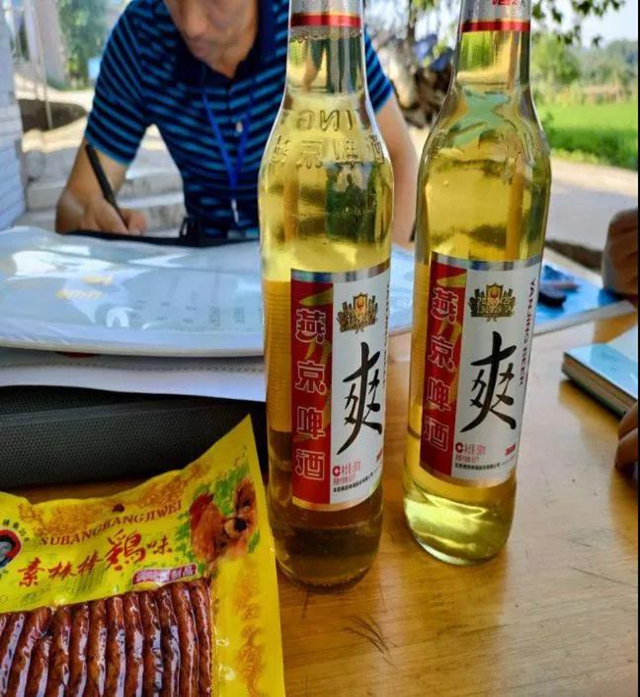 泸州市食品安全“红黑榜”第十一期(图35)