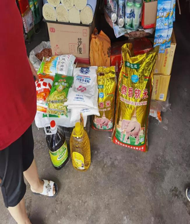 泸州市食品安全“红黑榜”第十一期(图36)