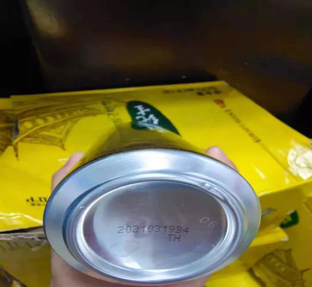 泸州市食品安全“红黑榜”第十一期(图42)