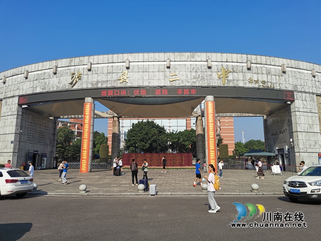 震后第7天  泸县首批94所学校88725名学生返校复课(图2)