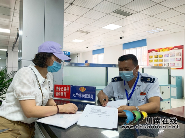 纳溪区：“四提”优化群众办税体验(图1)