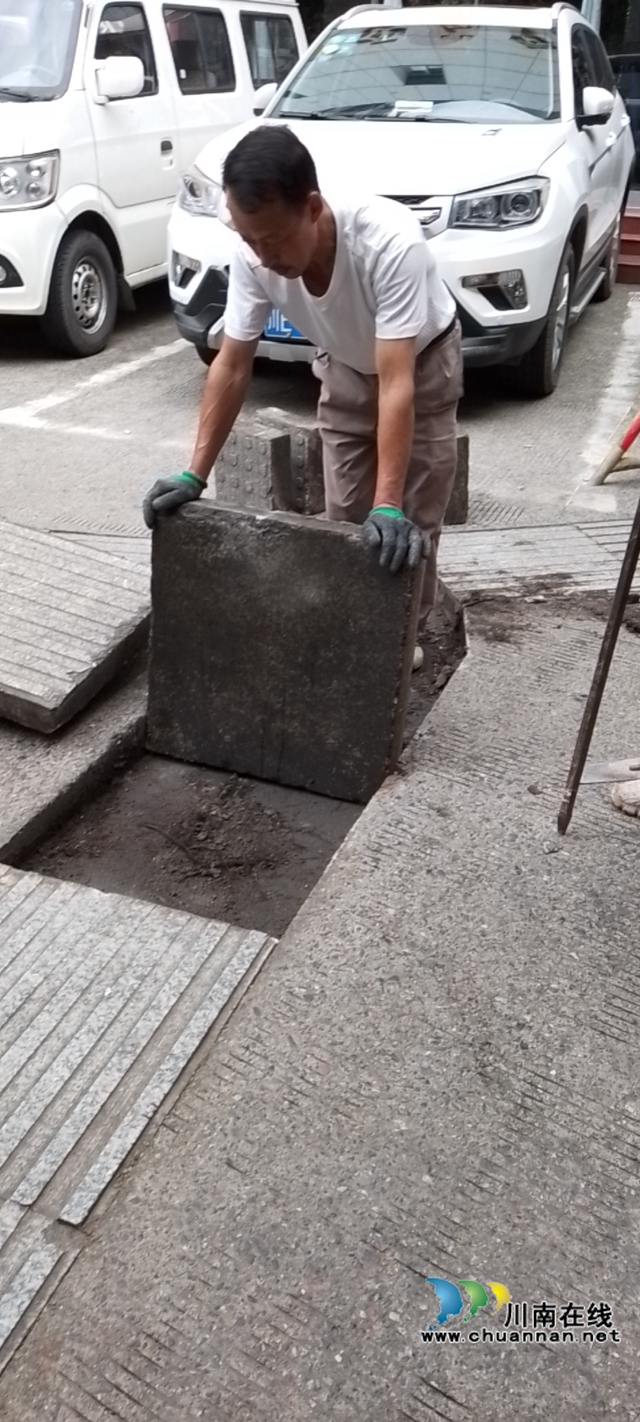 龙马潭区综合行政执法局：想在前，做在前，共创文明环境(图5)