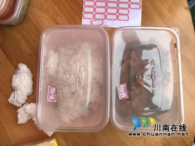 抗震救灾|一级响应下的泸州,共克时艰,我们在一起!(图2) 抗震救灾|一级响应下的泸州,共克时艰,我们在一起!(图2)