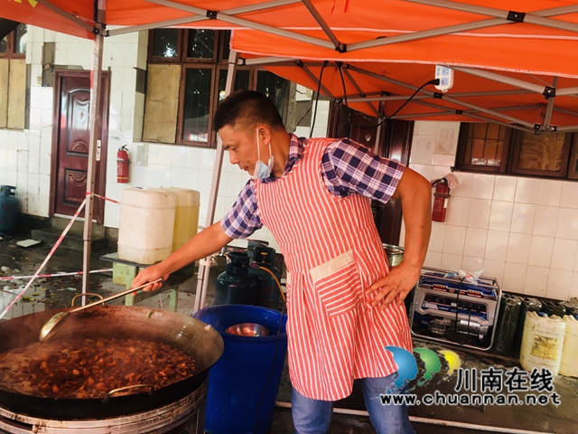 抗震救灾|一级响应下的泸州,共克时艰,我们在一起!(图3) 抗震救灾|一级响应下的泸州,共克时艰,我们在一起!(图3)