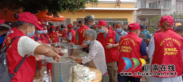 抗震救灾|一级响应下的泸州,共克时艰,我们在一起!(图4) 抗震救灾|一级响应下的泸州,共克时艰,我们在一起!(图4)