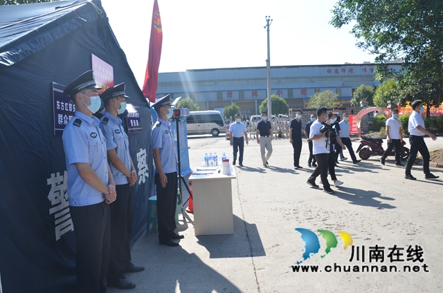 抗震救灾｜报告！援泸县警盾志愿者平安归来(图2)