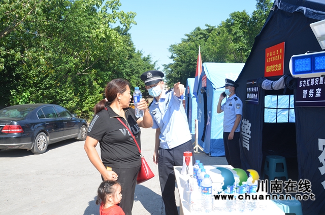 抗震救灾｜报告！援泸县警盾志愿者平安归来(图3)