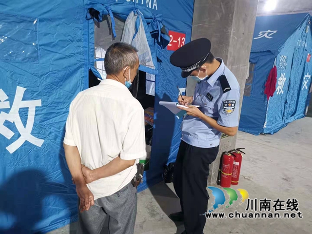 抗震救灾｜报告！援泸县警盾志愿者平安归来(图10)