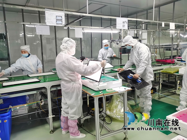 群策群力 泸县160家震灾受损企业已有84家恢复生产(图1)