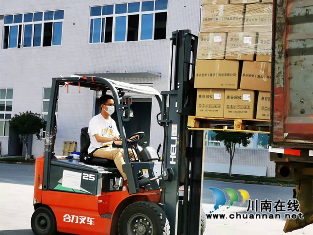 群策群力 泸县160家震灾受损企业已有84家恢复生产(图2)