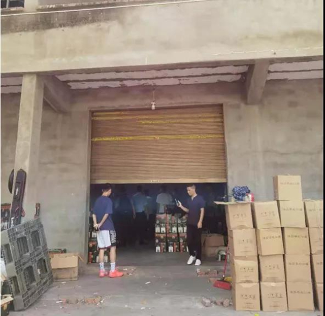 皖籍男子在泸制售新型“深水炸弹”，被抓！(图3)