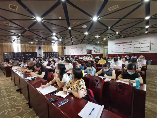 泸州市中医医院召开全国文明城市建设工作推进会(图3)