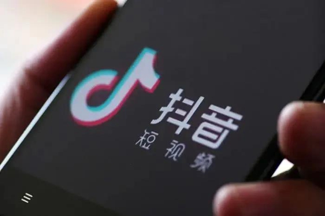 【围观】一女子刷刷抖音，就解决了困扰十年的疾病？