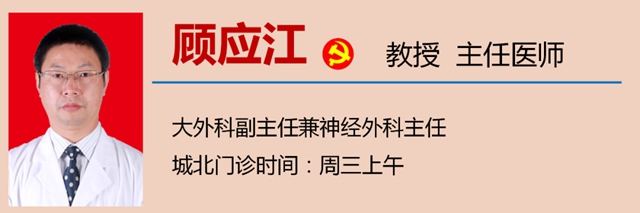 【围观】一女子刷刷抖音，就解决了困扰十年的疾病？(图11)
