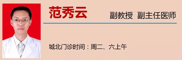 【围观】一女子刷刷抖音，就解决了困扰十年的疾病？(图13)