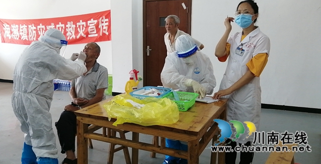 互帮互助显真情!泸县青龙敬老院34位老人震后住上安全新居(图2) 互帮互助显真情!泸县青龙敬老院34位老人震后住上安全新居(图2)