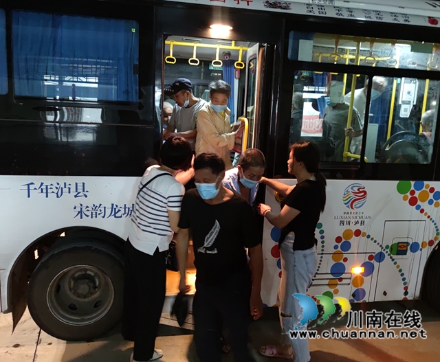 互帮互助显真情!泸县青龙敬老院34位老人震后住上安全新居(图10) 互帮互助显真情!泸县青龙敬老院34位老人震后住上安全新居(图10)