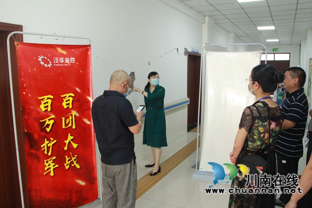 泸州市残联到泸县关心残疾人灾后生活(图2)