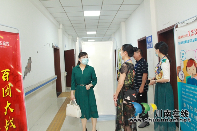 泸州市残联到泸县关心残疾人灾后生活(图3)