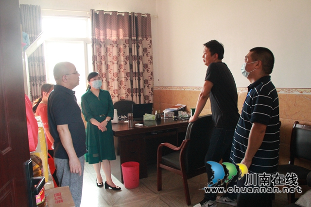 泸州市残联到泸县关心残疾人灾后生活(图5)