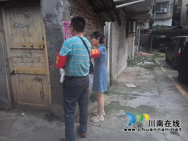 叙永县经济商务科学技术局：开展“傍晚一小时”志愿活动，助创文明城市(图2)