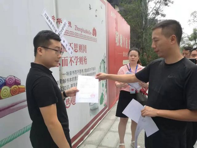 首例!江阳区综合行政执法局查封违法建设施工现场(图2) 首例!江阳区综合行政执法局查封违法建设施工现场(图2)