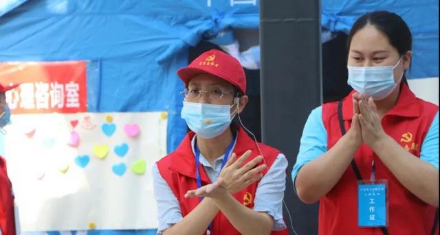 震后心理援助故事 | 这个志愿队在非常时期,非常用“心”(图6) 震后心理援助故事 | 这个志愿队在非常时期,非常用“心”(图6)