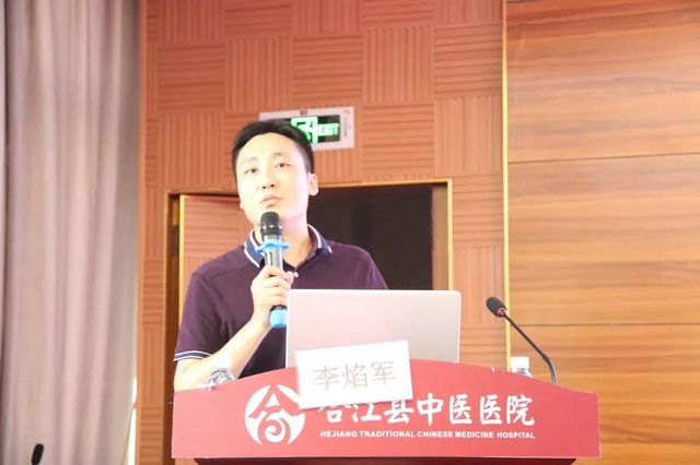 合江县中医医院成功举办肛肠科适宜技术基层培训班(图3)