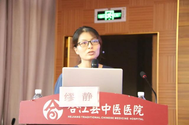 合江县中医医院成功举办肛肠科适宜技术基层培训班(图4)