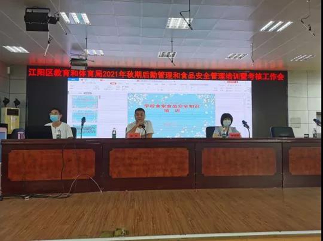 泸州：市场监管齐上阵，“质量月”活动显成效！(图1)