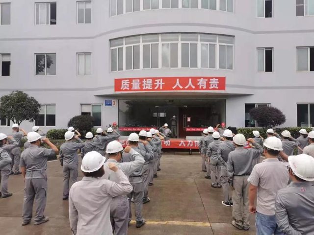 泸州:市场监管齐上阵,“质量月”活动显成效!(图3) 泸州:市场监管齐上阵,“质量月”活动显成效!(图3)