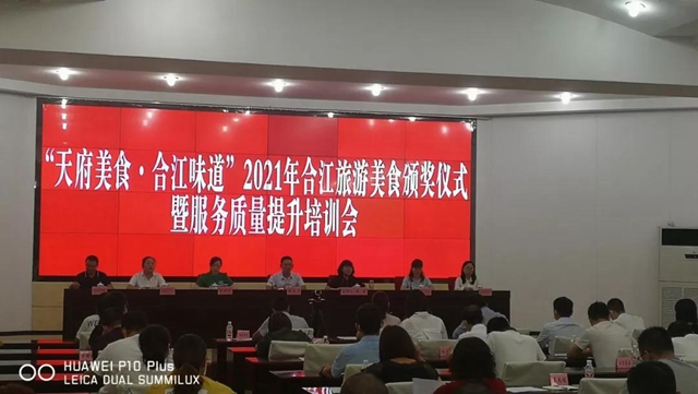 泸州:市场监管齐上阵,“质量月”活动显成效!(图5) 泸州:市场监管齐上阵,“质量月”活动显成效!(图5)