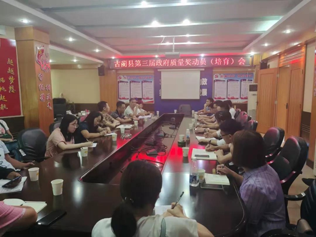 泸州:市场监管齐上阵,“质量月”活动显成效!(图9) 泸州:市场监管齐上阵,“质量月”活动显成效!(图9)