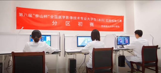 他们参加了一场拿奖拿到手软的全国性大赛！(图6)