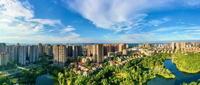 四川五大经济区“十四五”规划出炉，自贡要干这些大事！(图1)