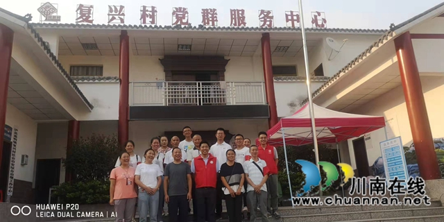 抗震救灾｜奋战救灾一线，泸县云龙志愿者在行动(图2)