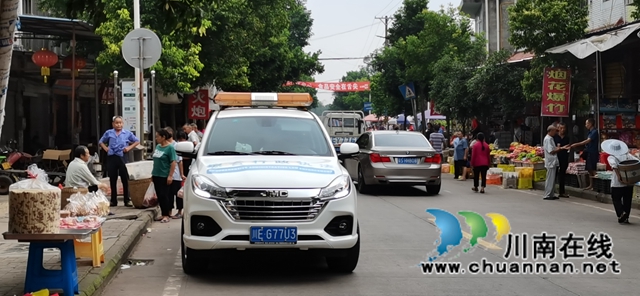 泸县云龙镇开展观音场环境卫生检查行动(图1) 泸县云龙镇开展观音场环境卫生检查行动(图1)