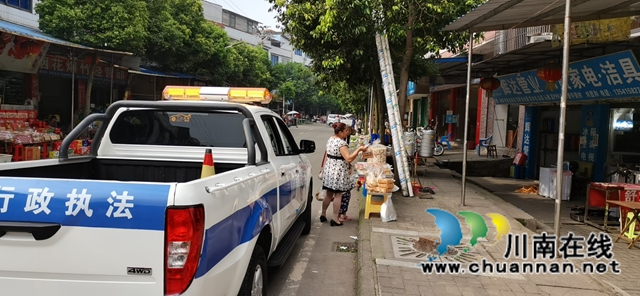 泸县云龙镇开展观音场环境卫生检查行动(图3) 泸县云龙镇开展观音场环境卫生检查行动(图3)