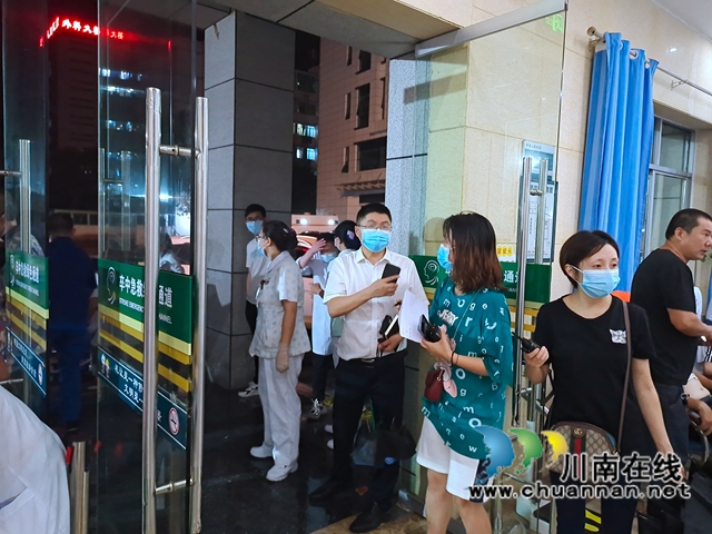 抗震救灾，泸州民建在行动！(图2)