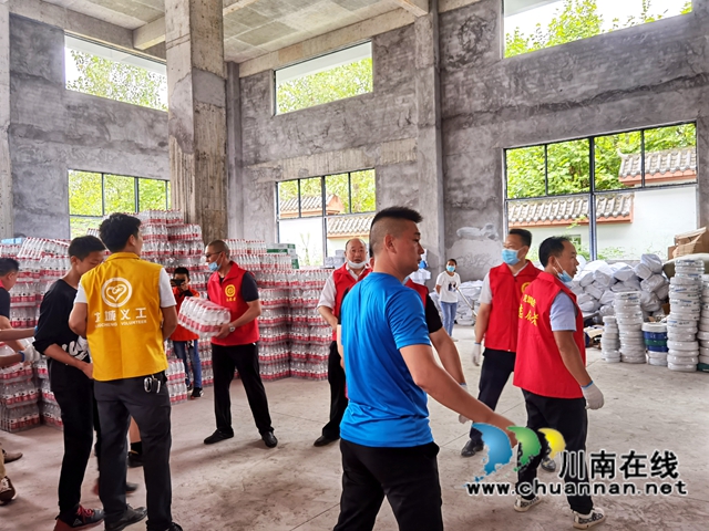 抗震救灾，泸州民建在行动！(图5)