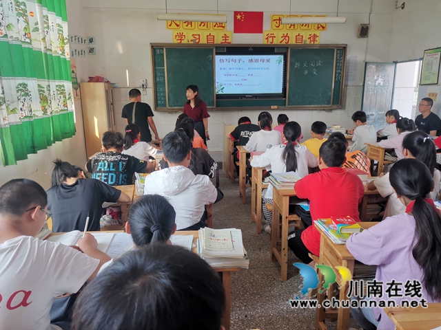泸县百和镇土主学校开展新学期第一次校本研修活动(图1) 泸县百和镇土主学校开展新学期第一次校本研修活动(图1)