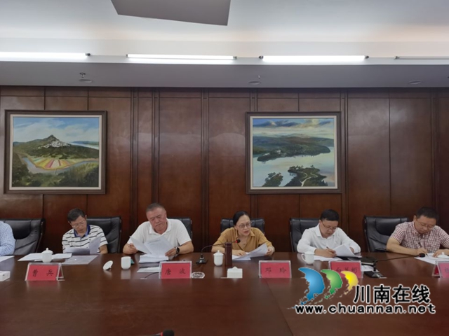 全省市场监管系统探索培育社会企业推进会在泸州召开(图2)