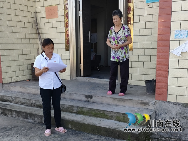 抗震救灾｜地震来临，泸县嘉明镇复兴村总支书记曾维清用脚步量出“复兴”之路(图4)
