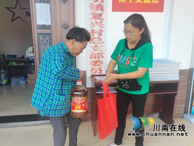 抗震救灾｜地震来临，泸县嘉明镇复兴村总支书记曾维清用脚步量出“复兴”之路(图6)