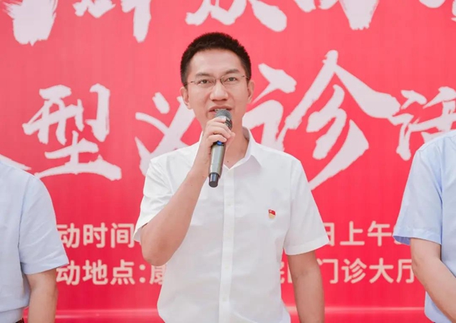 来了都说太值了！这场大型义诊活动专家全是博士、副教授以上级别！(图5)