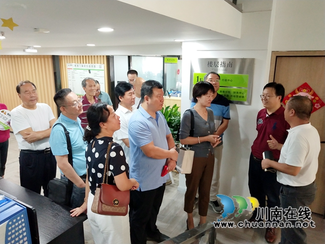 民建北京市海淀区文教二支部莅泸考察交流(图2) 民建北京市海淀区文教二支部莅泸考察交流(图2)