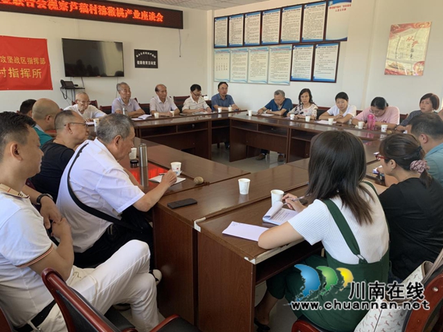 开展猕猴桃产业调研，叙永县“五老”为乡村振兴建言献策(图3)