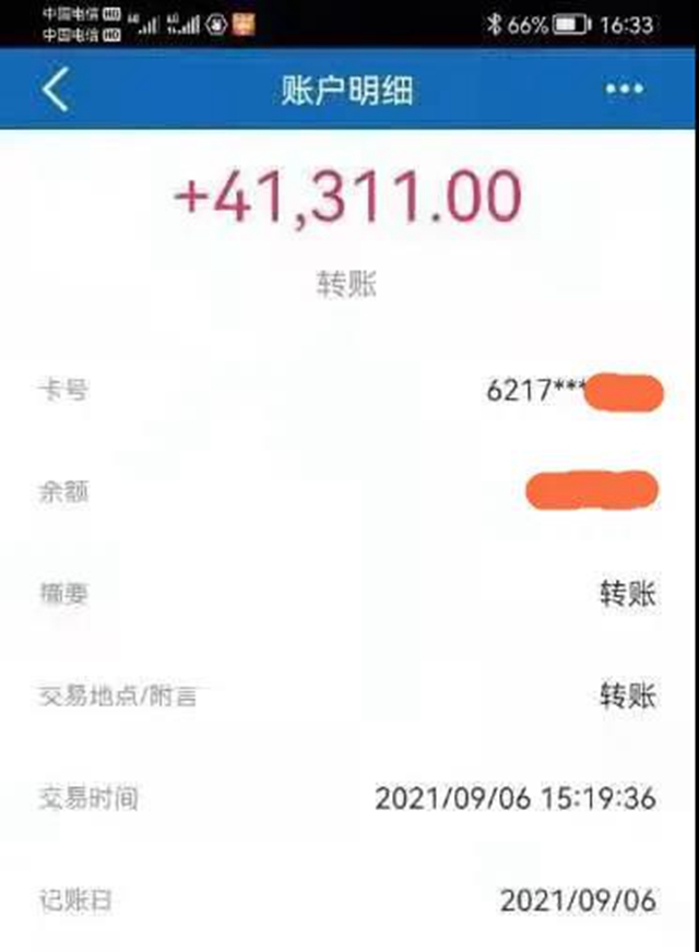 买卖合同起纠纷 江阳法院法官助理促调解(图1) 买卖合同起纠纷 江阳法院法官助理促调解(图1)